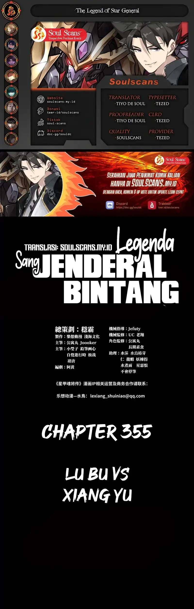 Manhua Legend of Star General Chapter 355 gambar 2