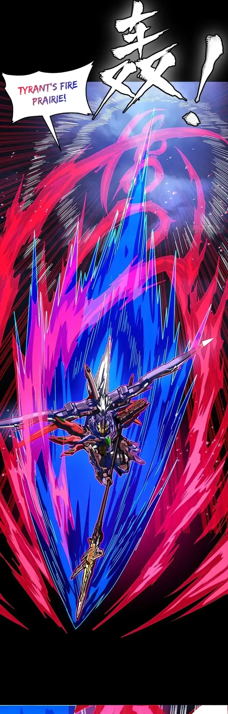 Legend of Star General Chapter 355 Gambar 4