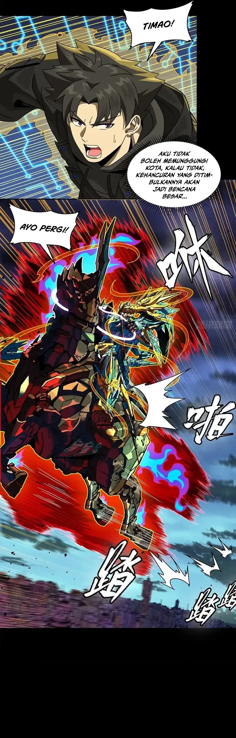 Legend of Star General Chapter 355 Gambar 8