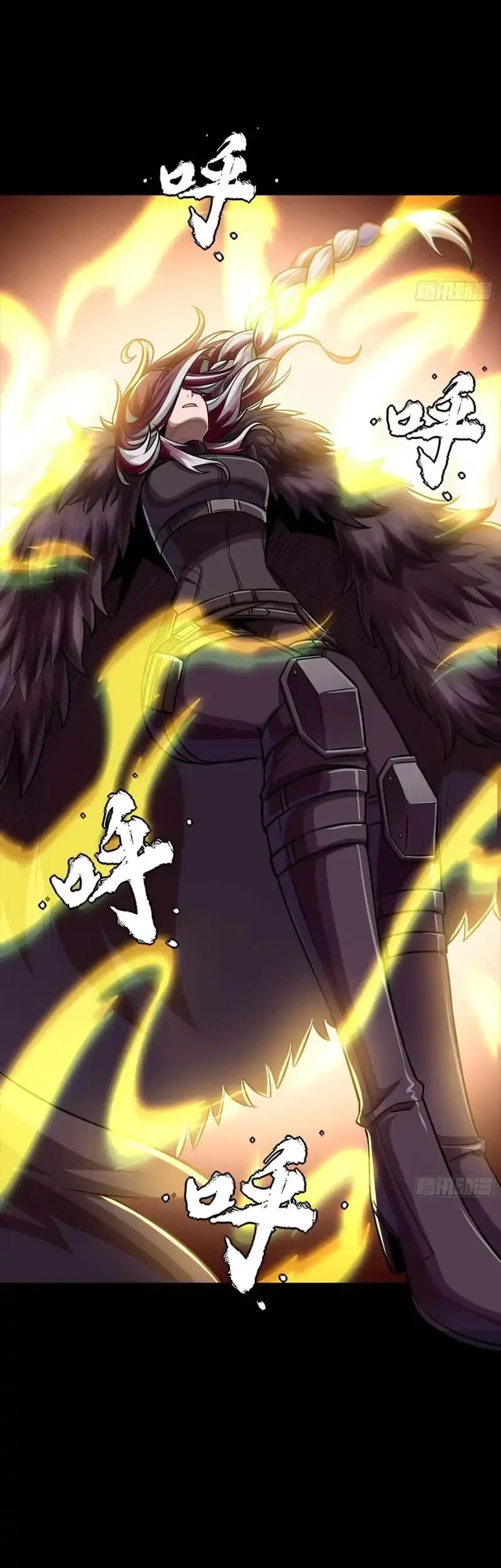 Legend of Star General Chapter 356 Gambar 32