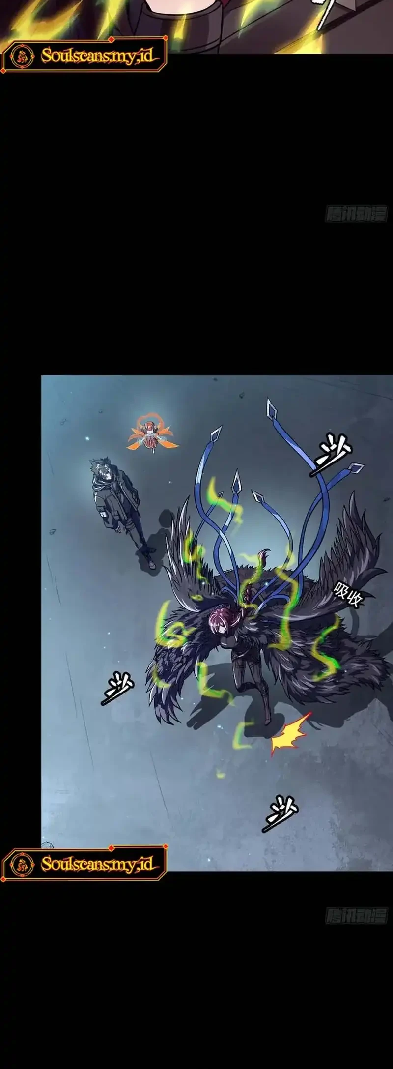 Legend of Star General Chapter 356 Gambar 34