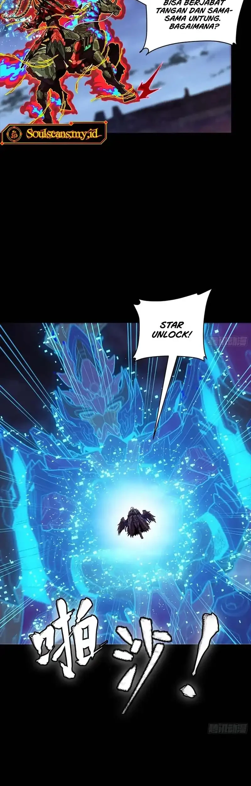 Legend of Star General Chapter 356 Gambar 16