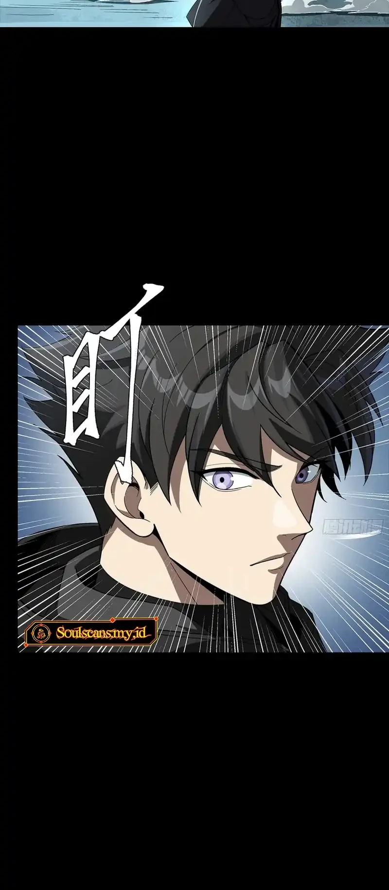 Legend of Star General Chapter 357 Gambar 22