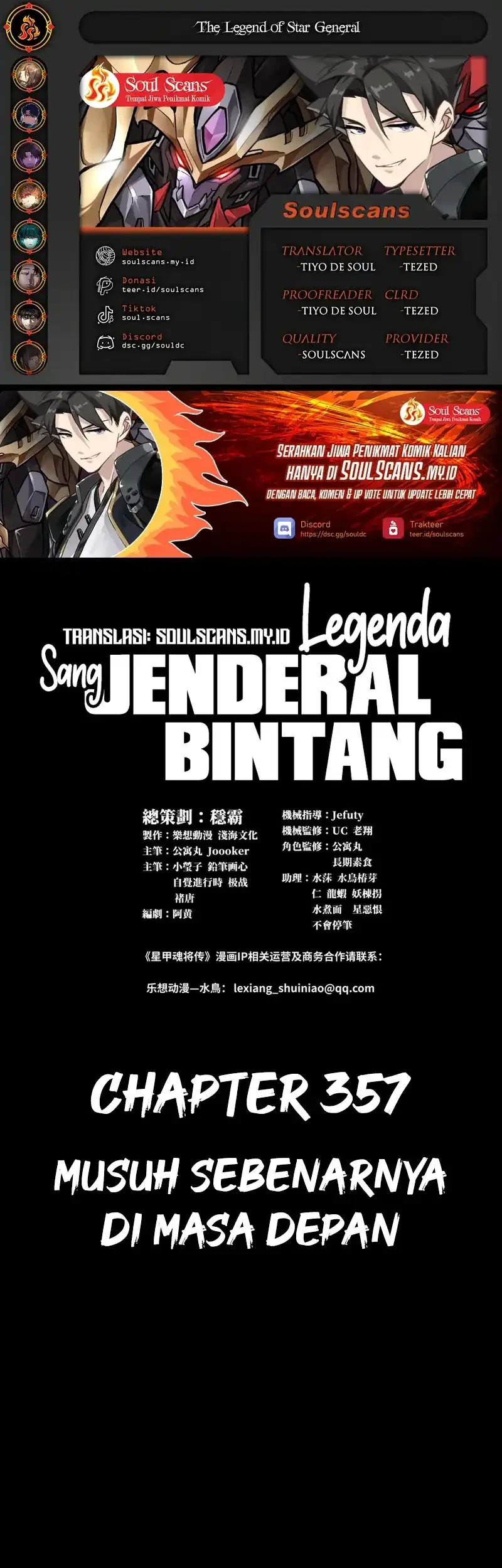 Komik Legend of Star General Chapter 357 gambar 1