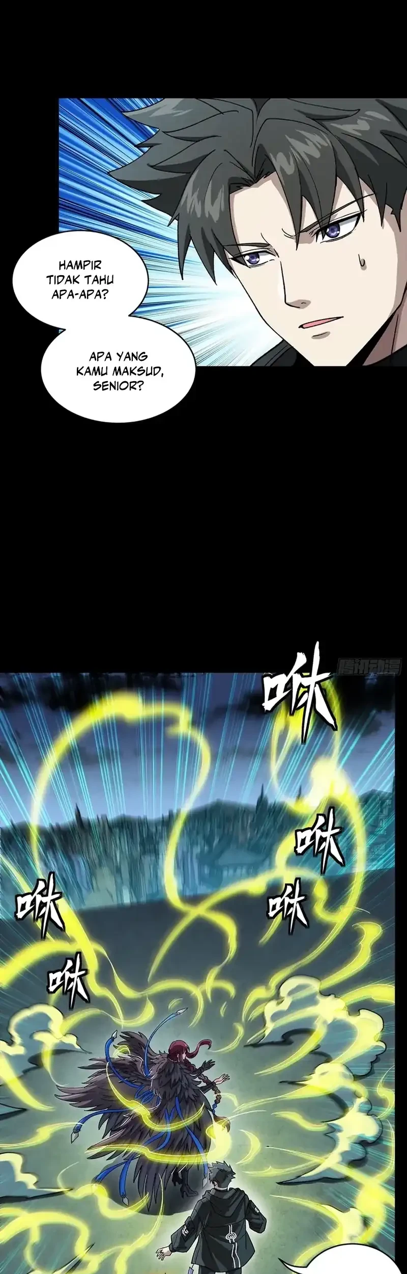 Legend of Star General Chapter 357 Gambar 5