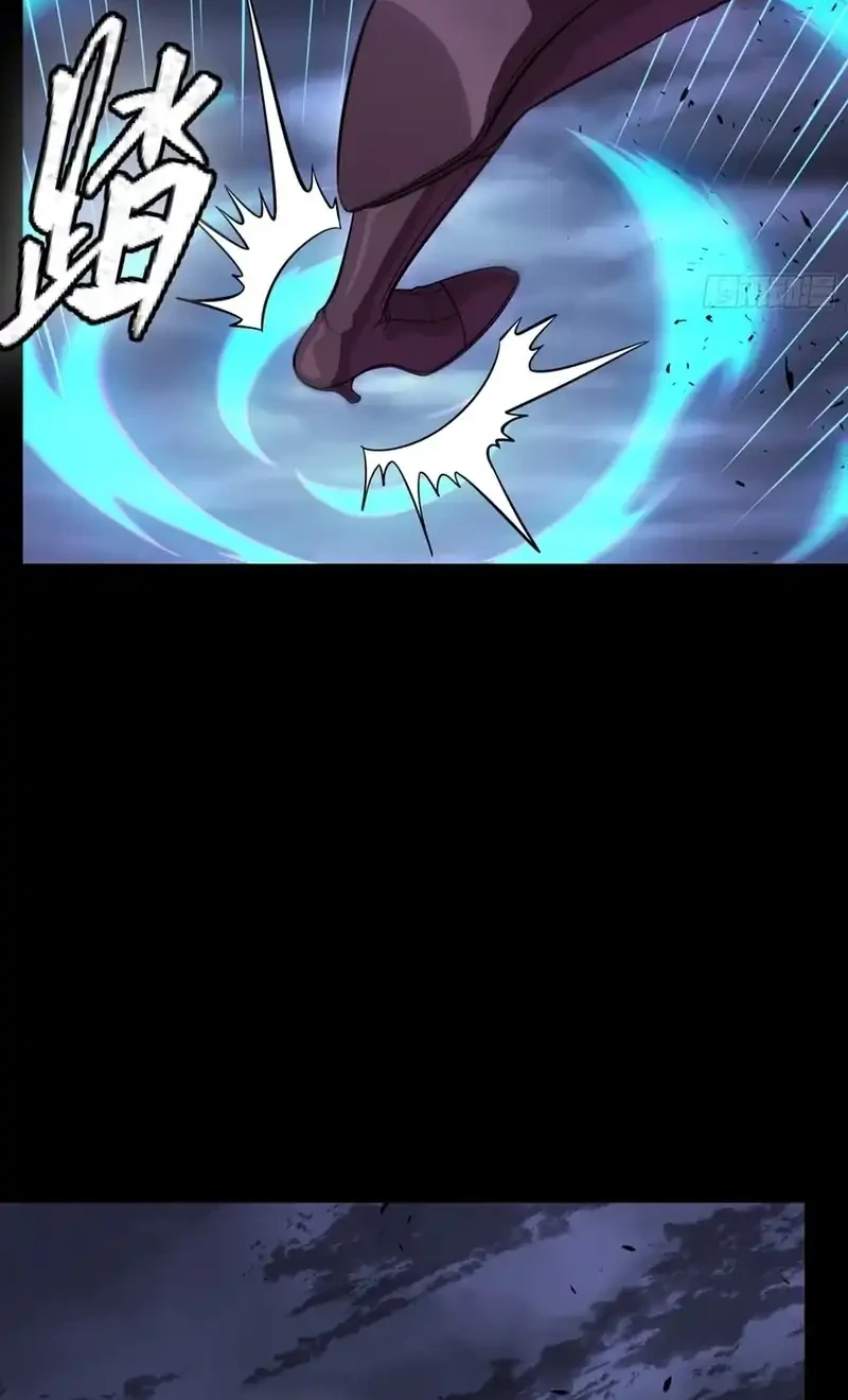 Legend of Star General Chapter 357 Gambar 16