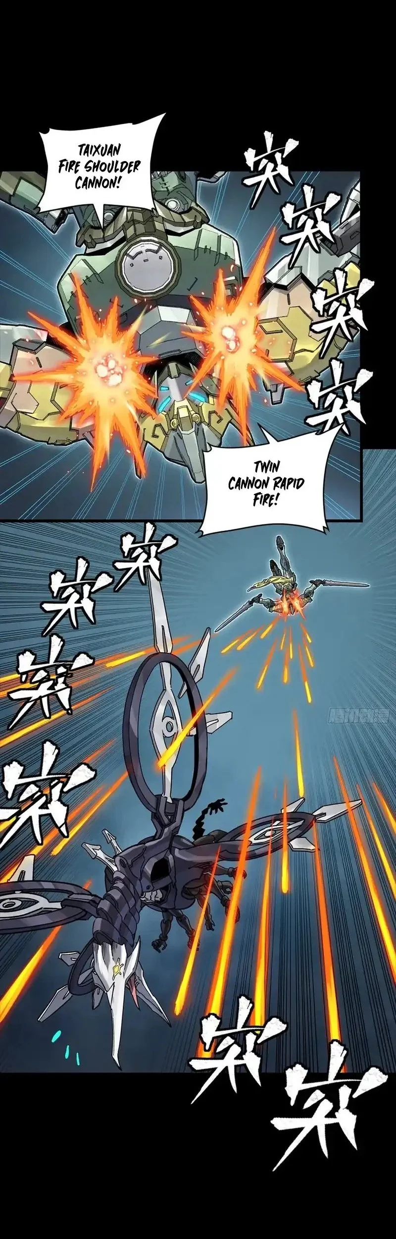 Legend of Star General Chapter 358 Gambar 36