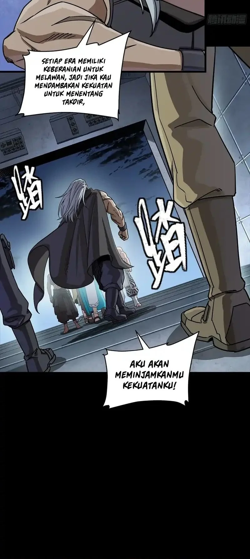 Legend of Star General Chapter 358 Gambar 4