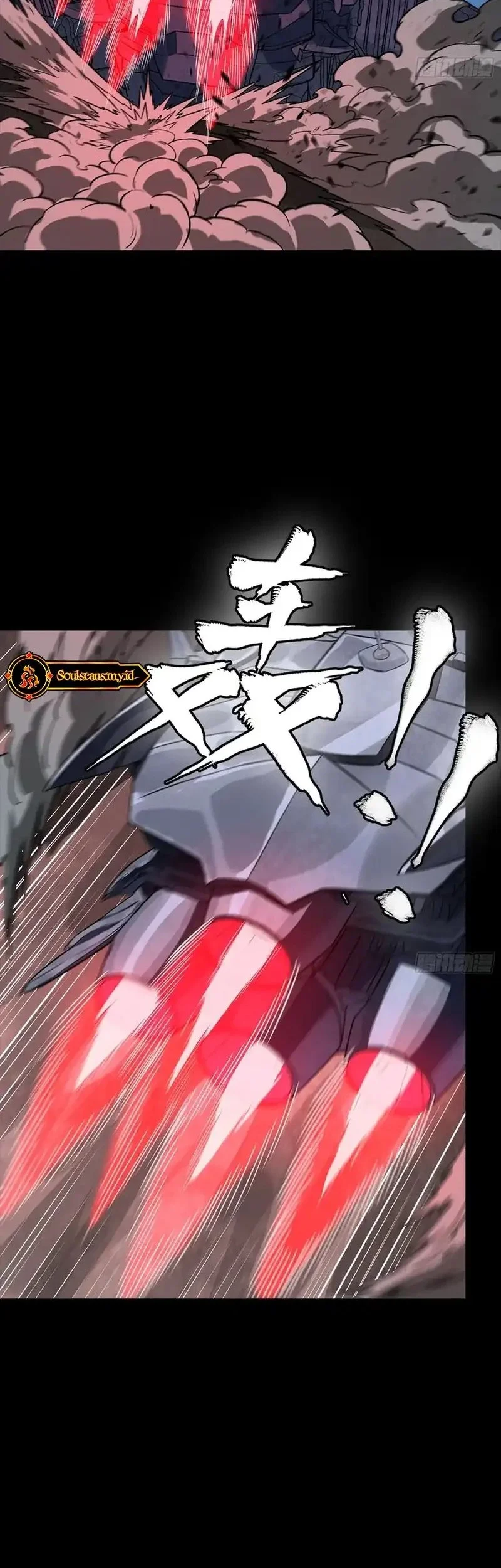 Legend of Star General Chapter 358 Gambar 10