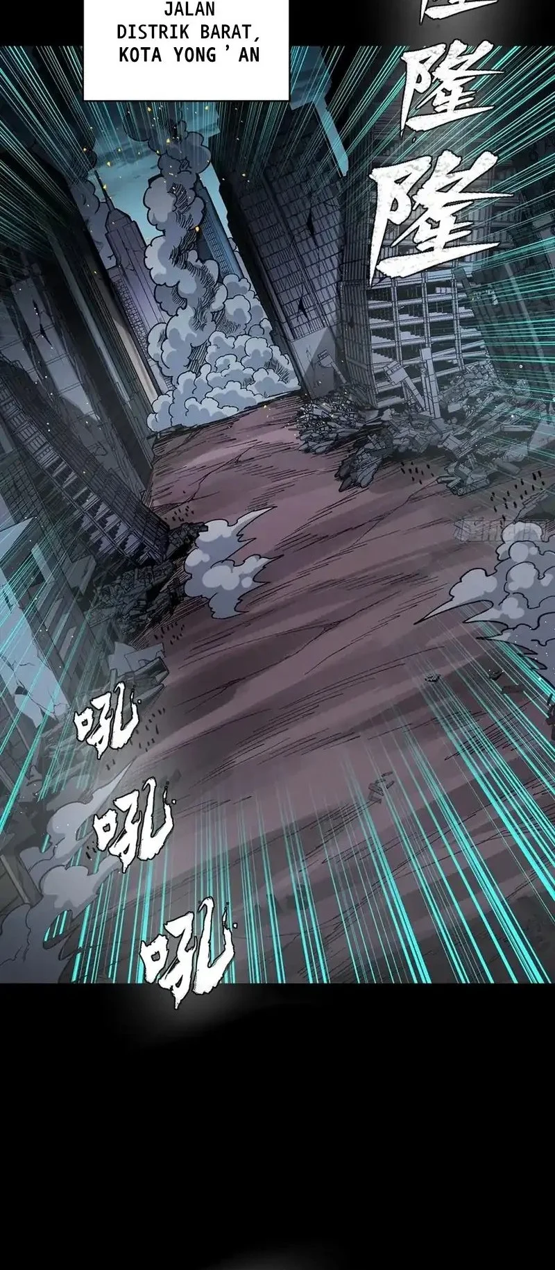 Legend of Star General Chapter 358 Gambar 12