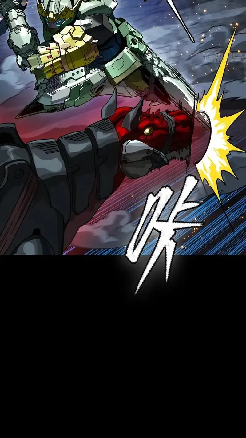 Legend of Star General Chapter 358 Gambar 18