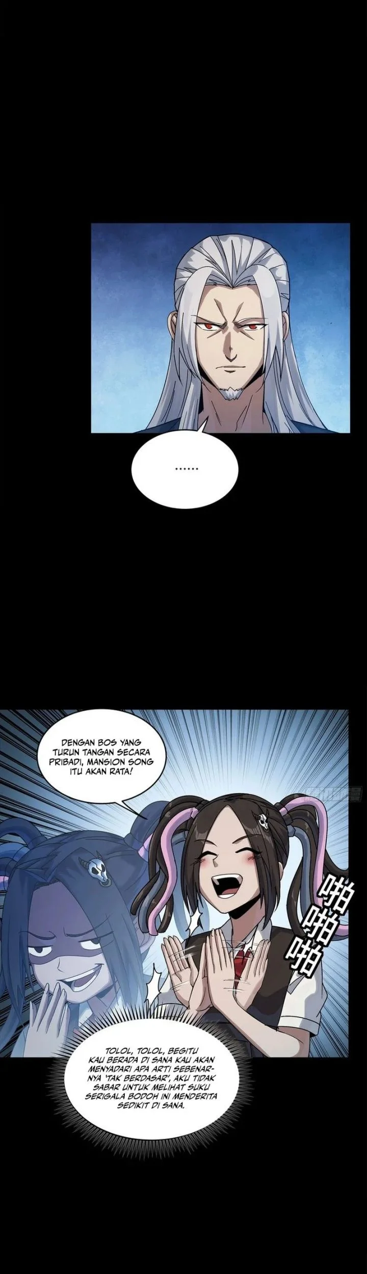 Legend of Star General Chapter 359 Gambar 24