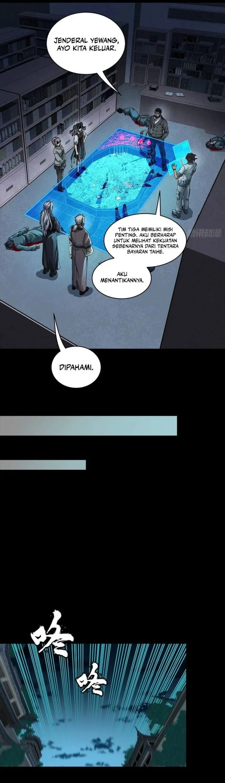 Legend of Star General Chapter 359 Gambar 26