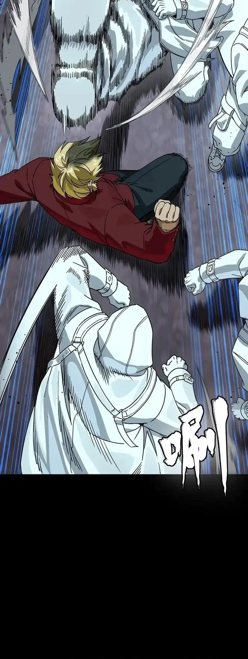 Legend of Star General Chapter 360 Gambar 26