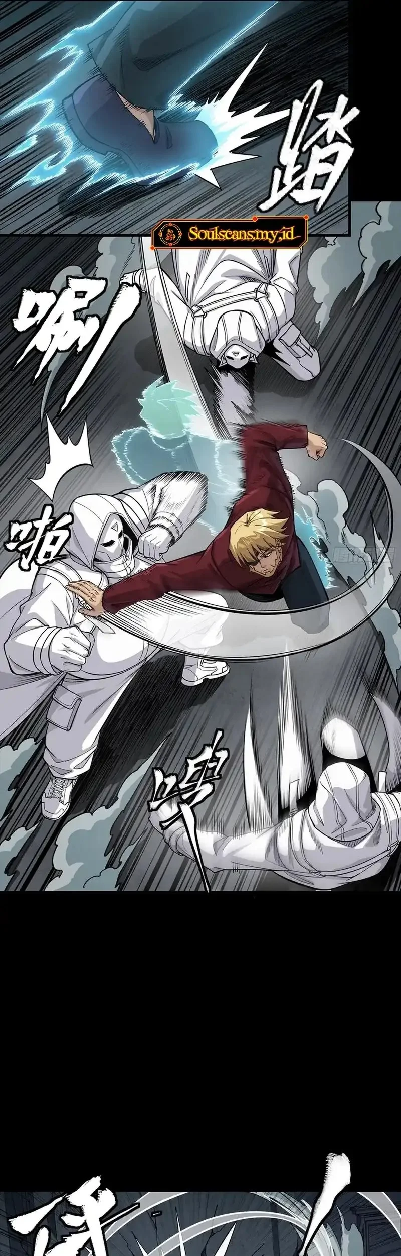 Legend of Star General Chapter 360 Gambar 27