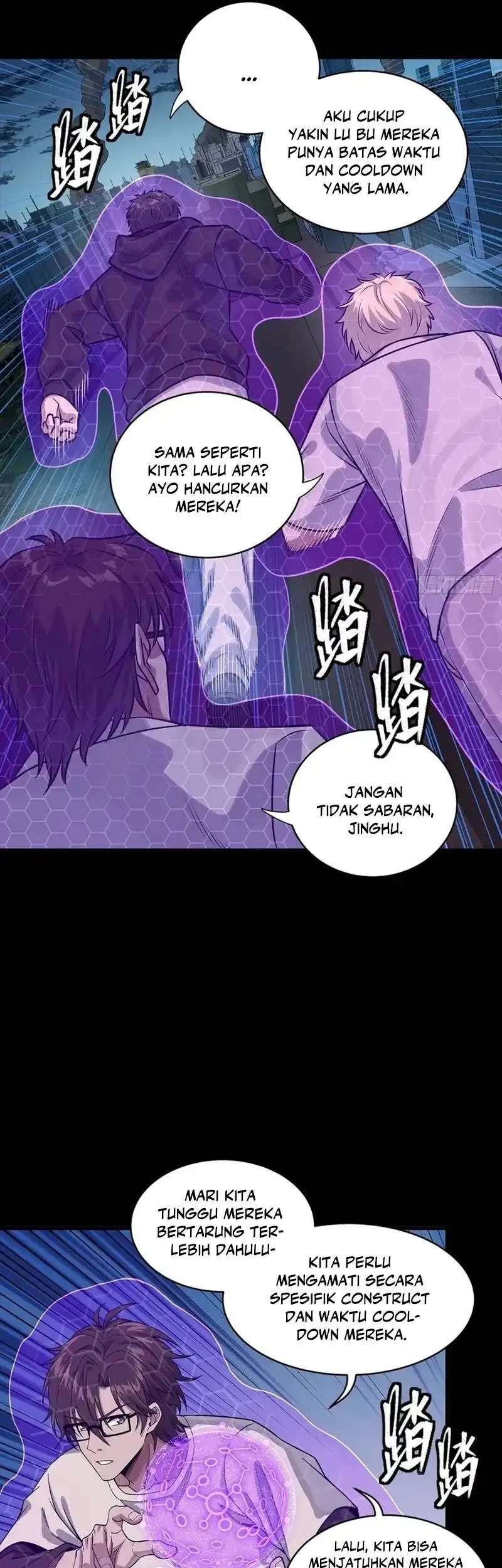 Legend of Star General Chapter 360 Gambar 45