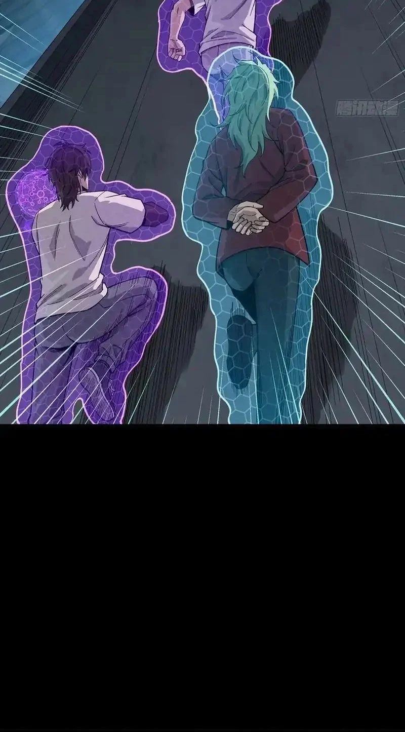 Legend of Star General Chapter 360 Gambar 48