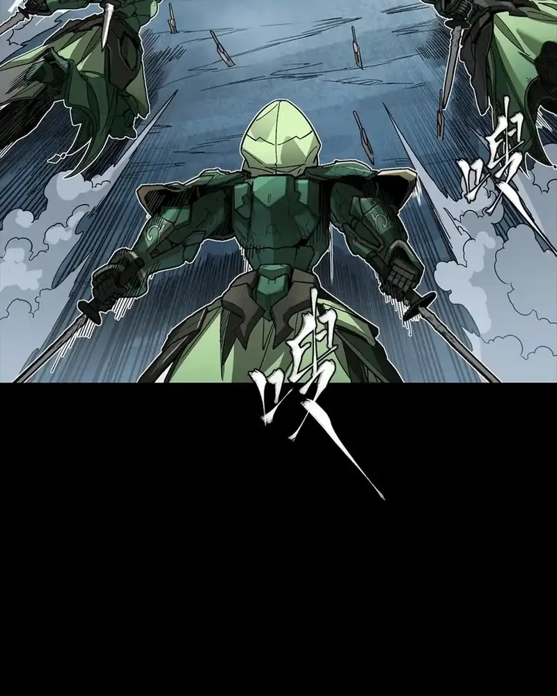 Legend of Star General Chapter 364 Gambar 40