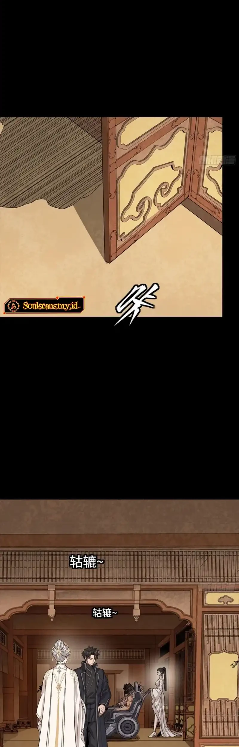 Legend of Star General Chapter 365 Gambar 35