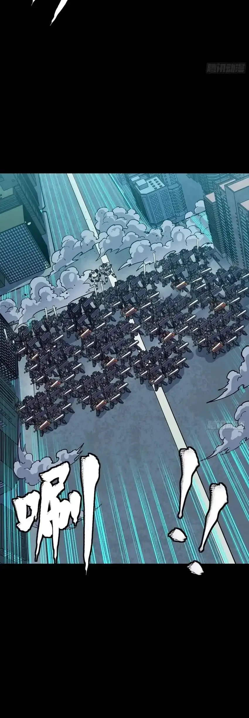 Legend of Star General Chapter 383 Gambar 29