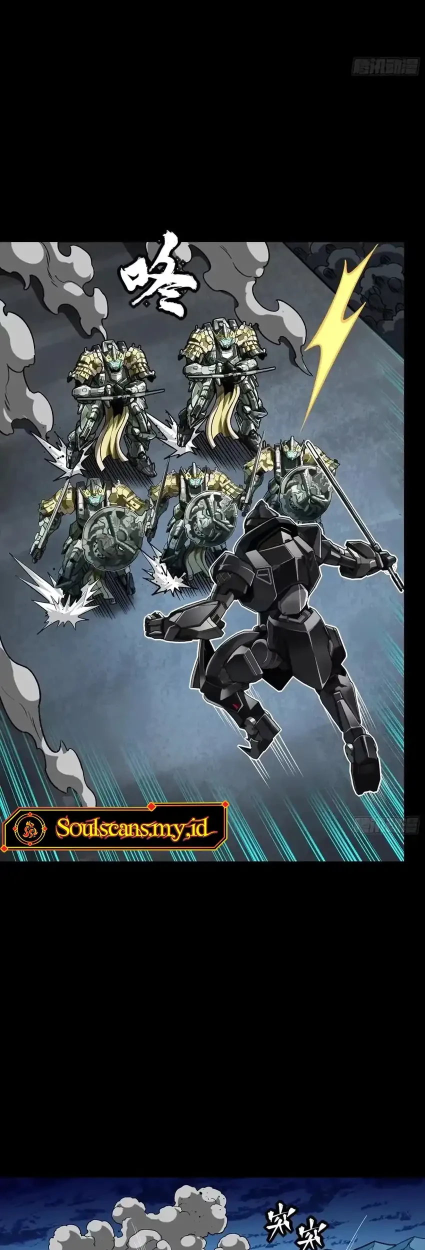 Legend of Star General Chapter 384 Gambar 38