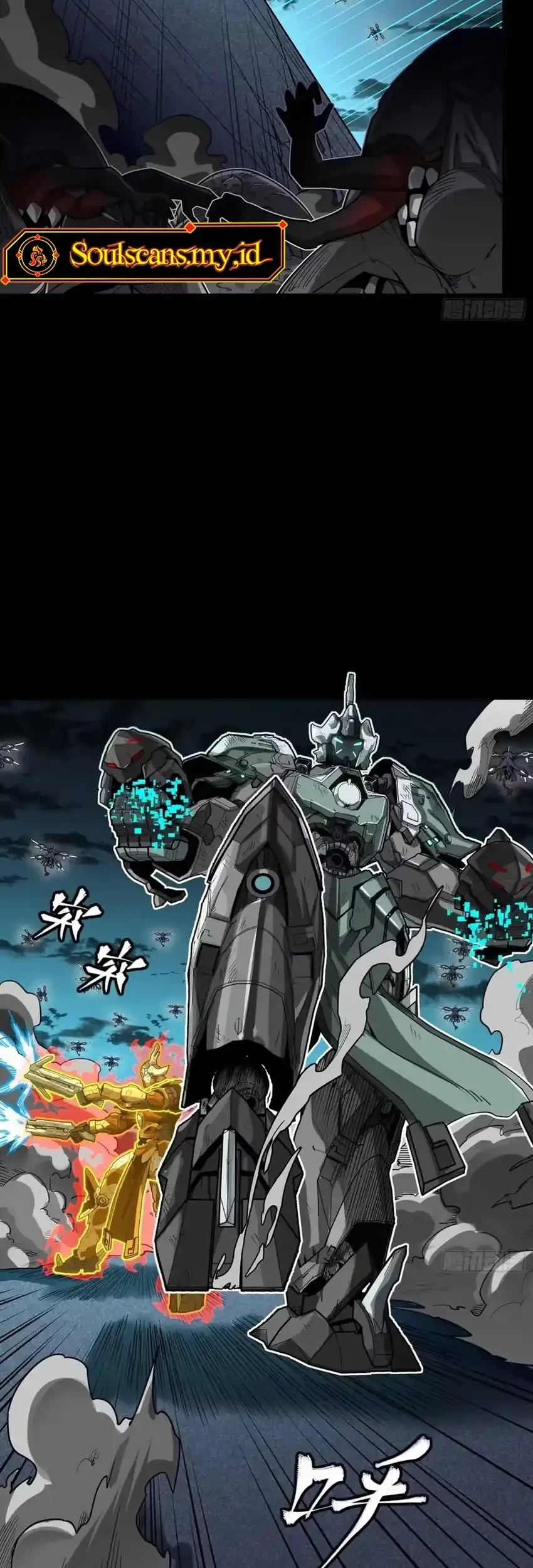 Legend of Star General Chapter 384 Gambar 59