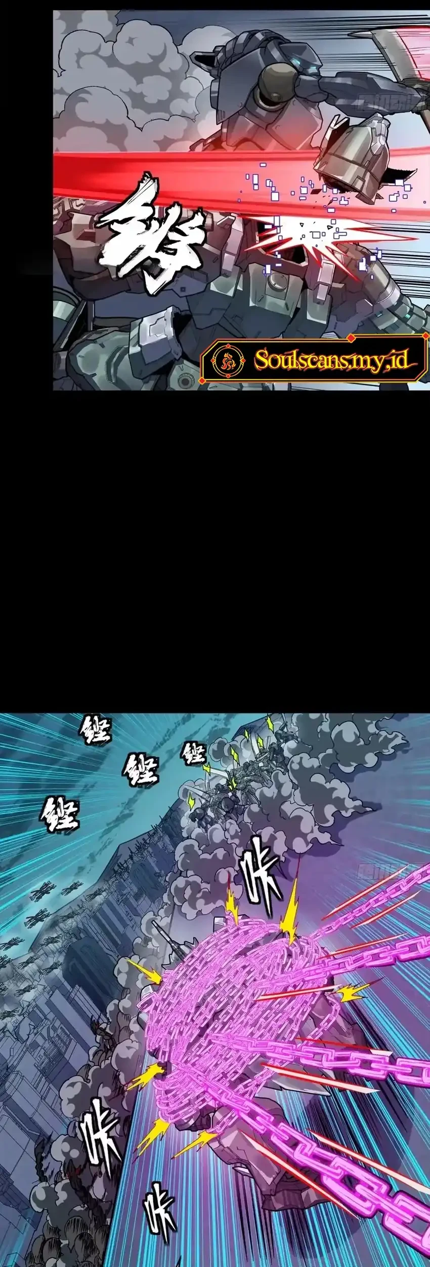 Legend of Star General Chapter 384 Gambar 6