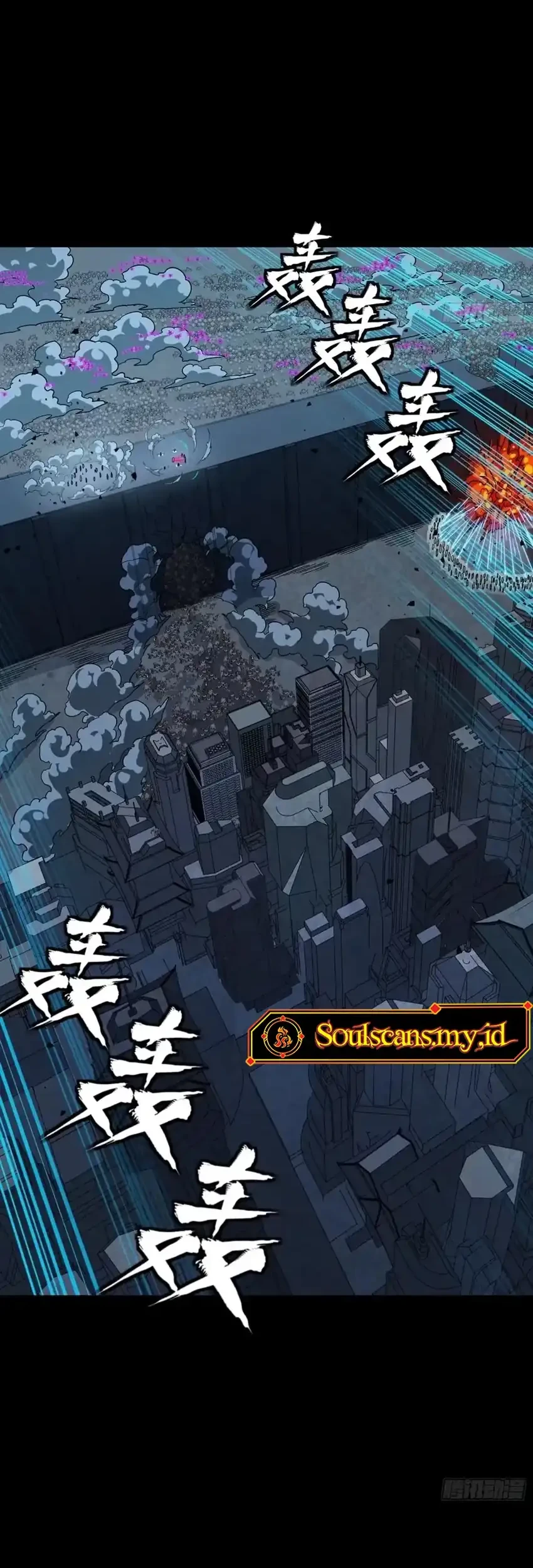 Legend of Star General Chapter 384 Gambar 16