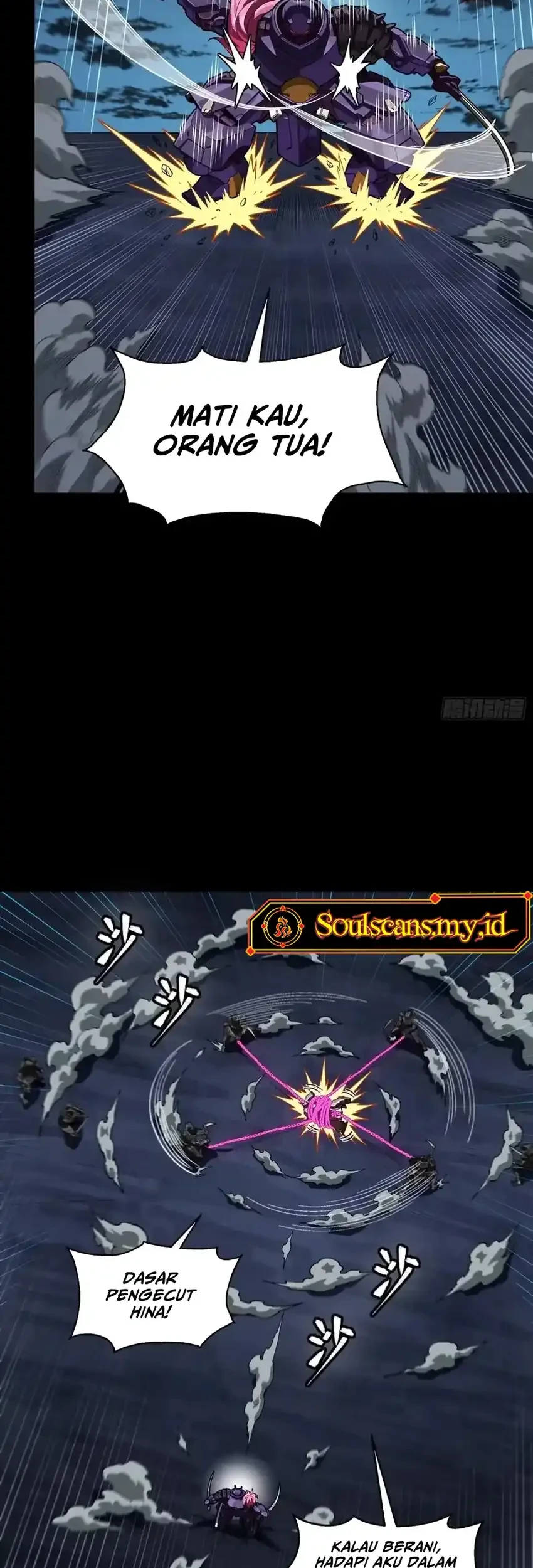 Legend of Star General Chapter 384 Gambar 20