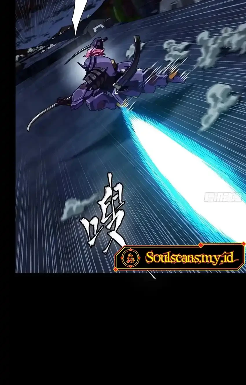 Legend of Star General Chapter 384 Gambar 22