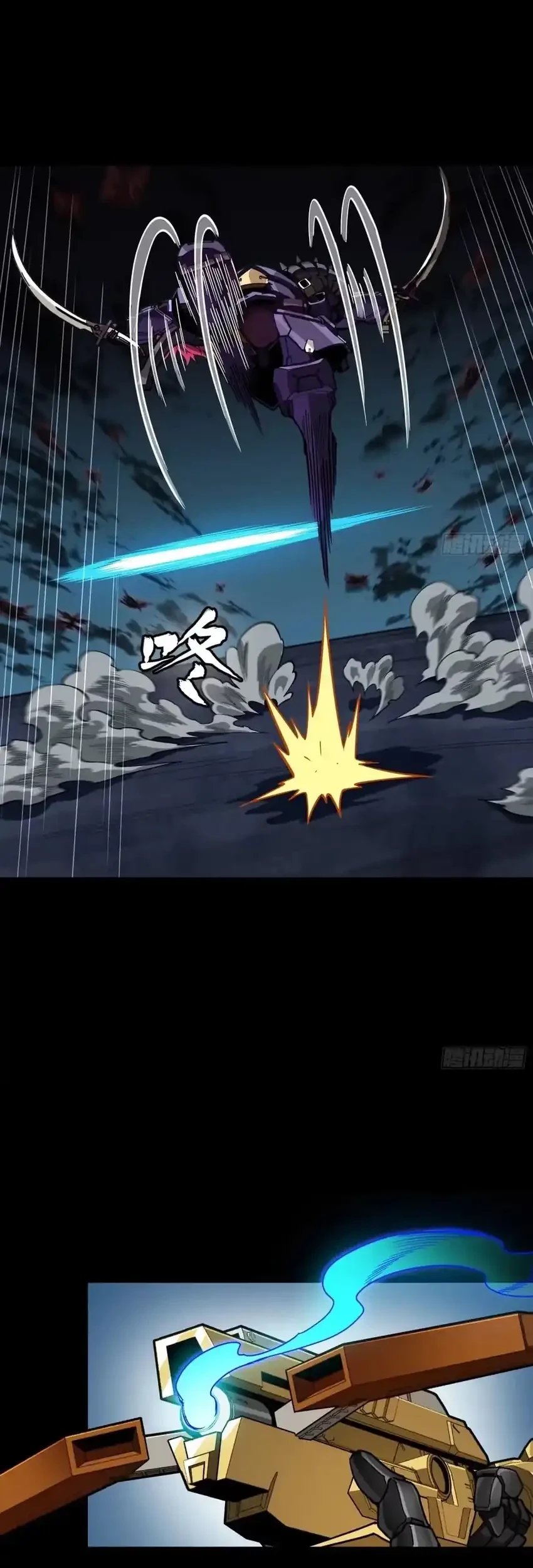 Legend of Star General Chapter 384 Gambar 23