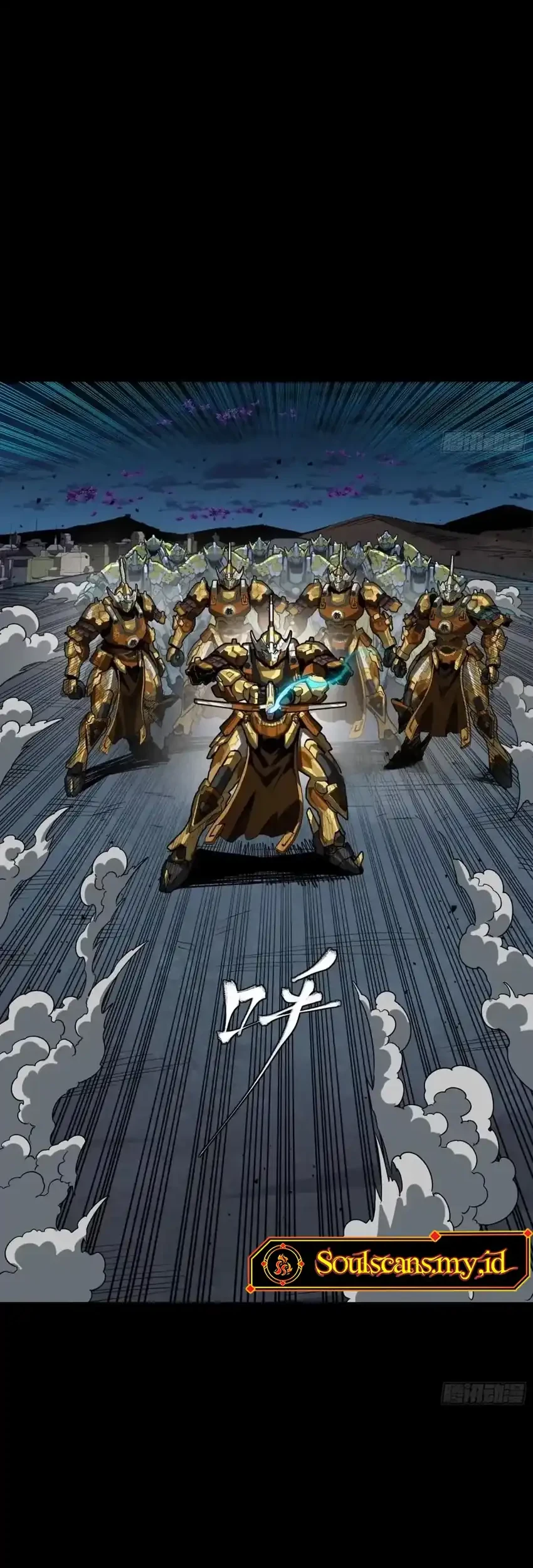 Legend of Star General Chapter 384 Gambar 24
