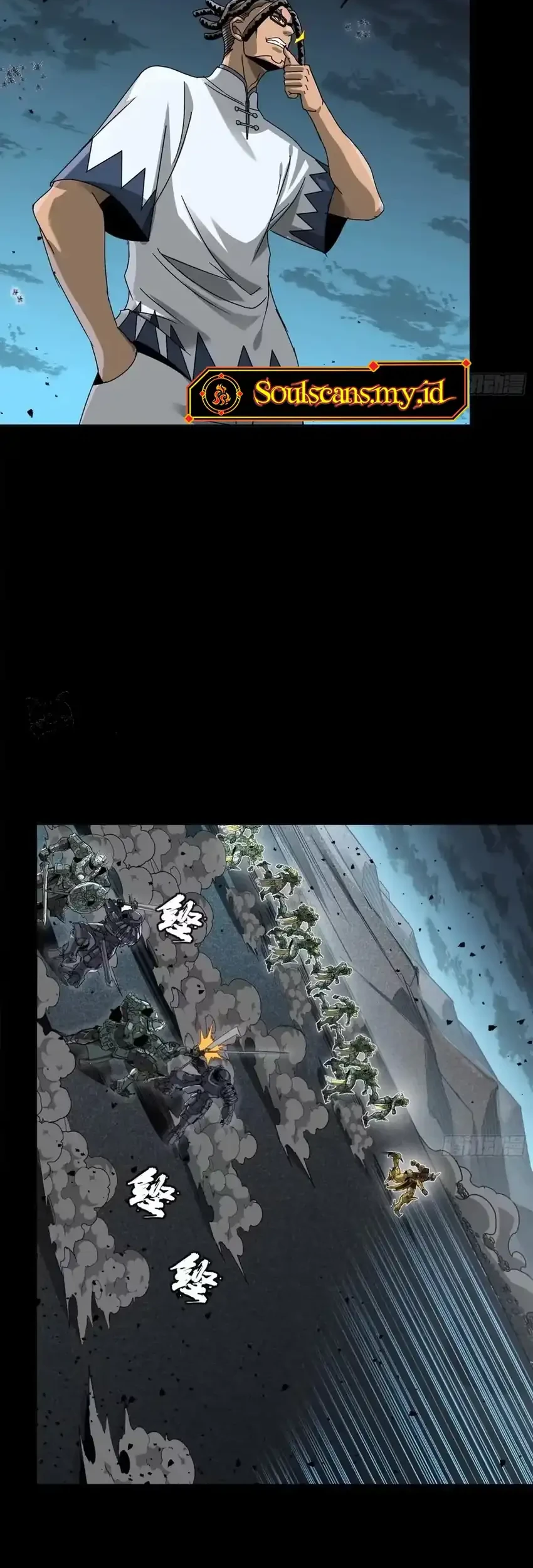Legend of Star General Chapter 384 Gambar 34