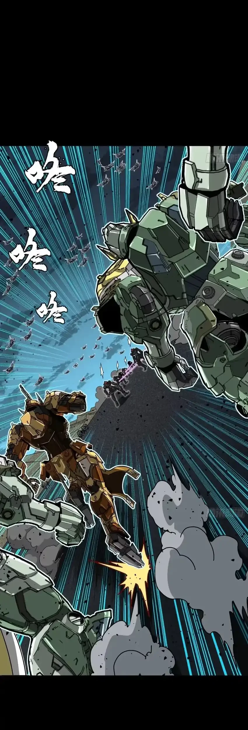 Legend of Star General Chapter 384 Gambar 35