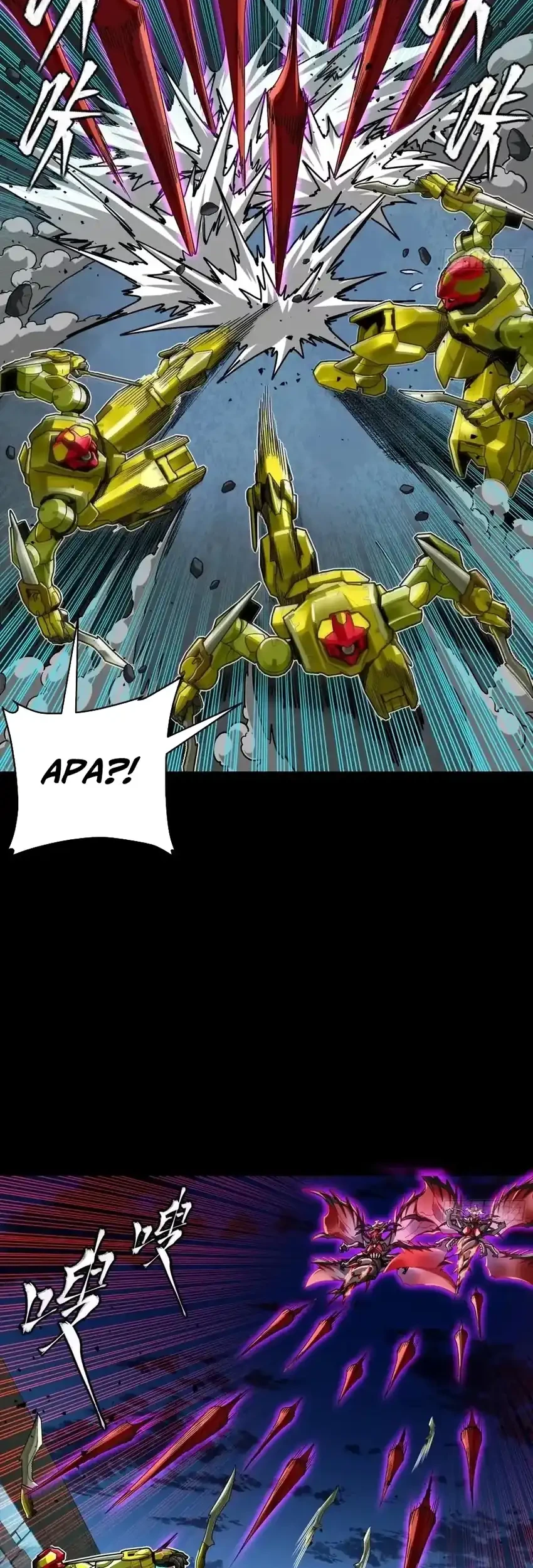 Legend of Star General Chapter 385 Gambar 47