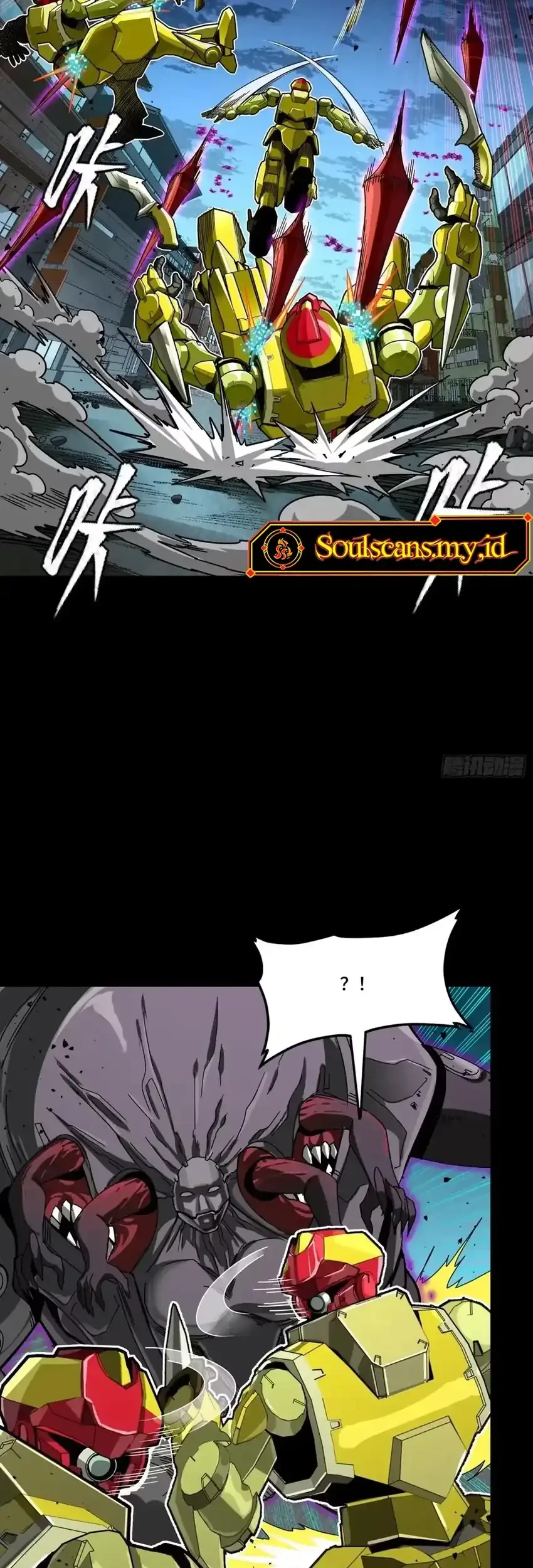 Legend of Star General Chapter 385 Gambar 48