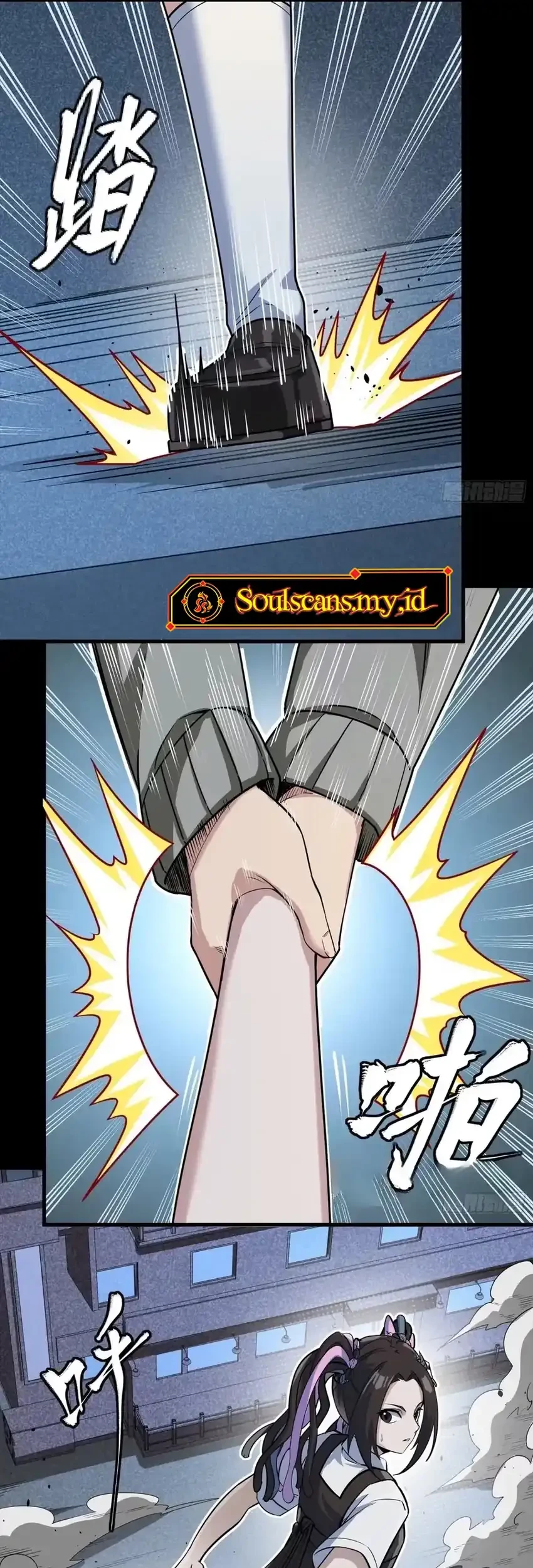 Legend of Star General Chapter 385 Gambar 56