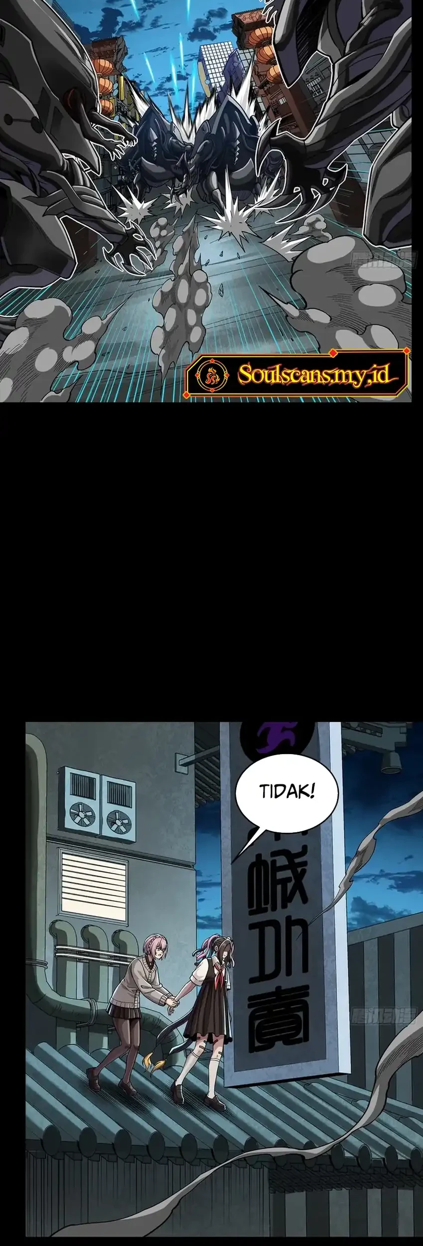 Legend of Star General Chapter 386 Gambar 4