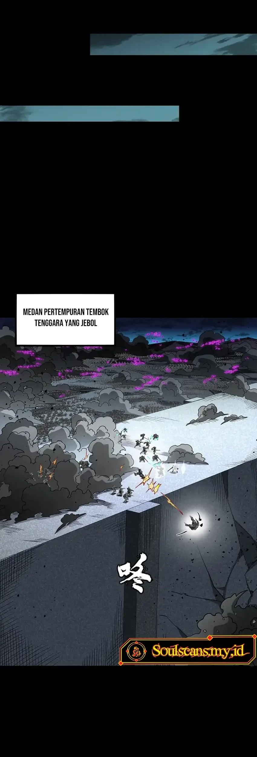 Legend of Star General Chapter 386 Gambar 14