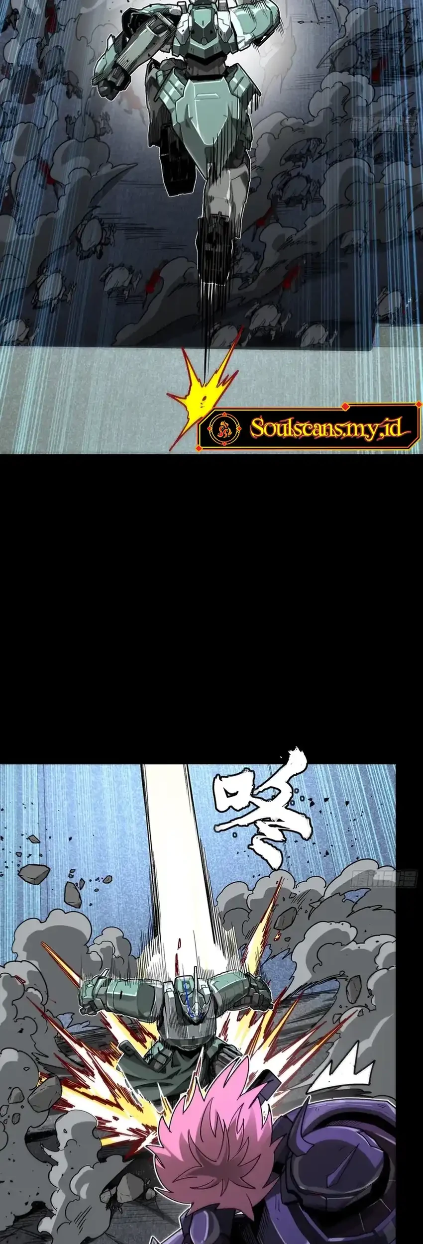 Legend of Star General Chapter 386 Gambar 16