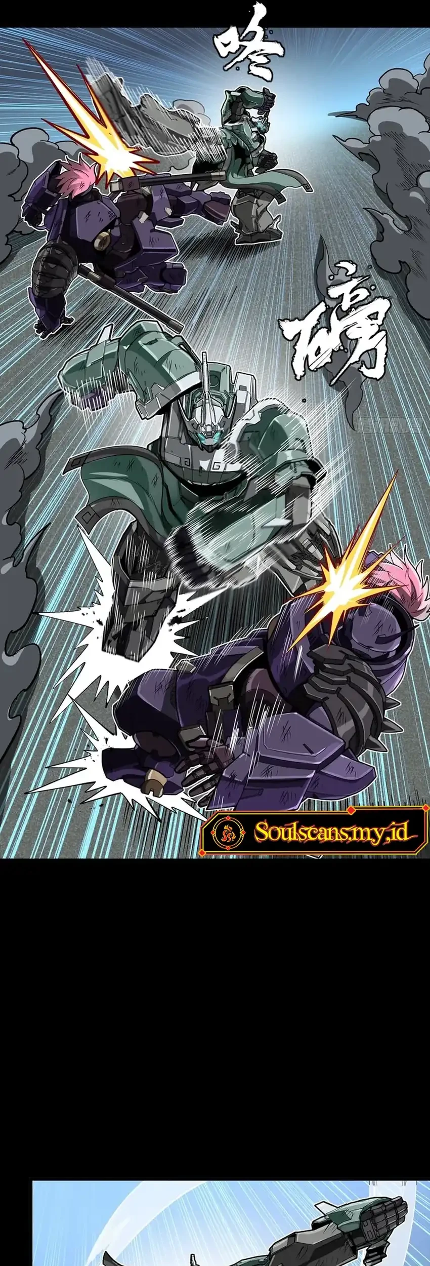 Legend of Star General Chapter 386 Gambar 18