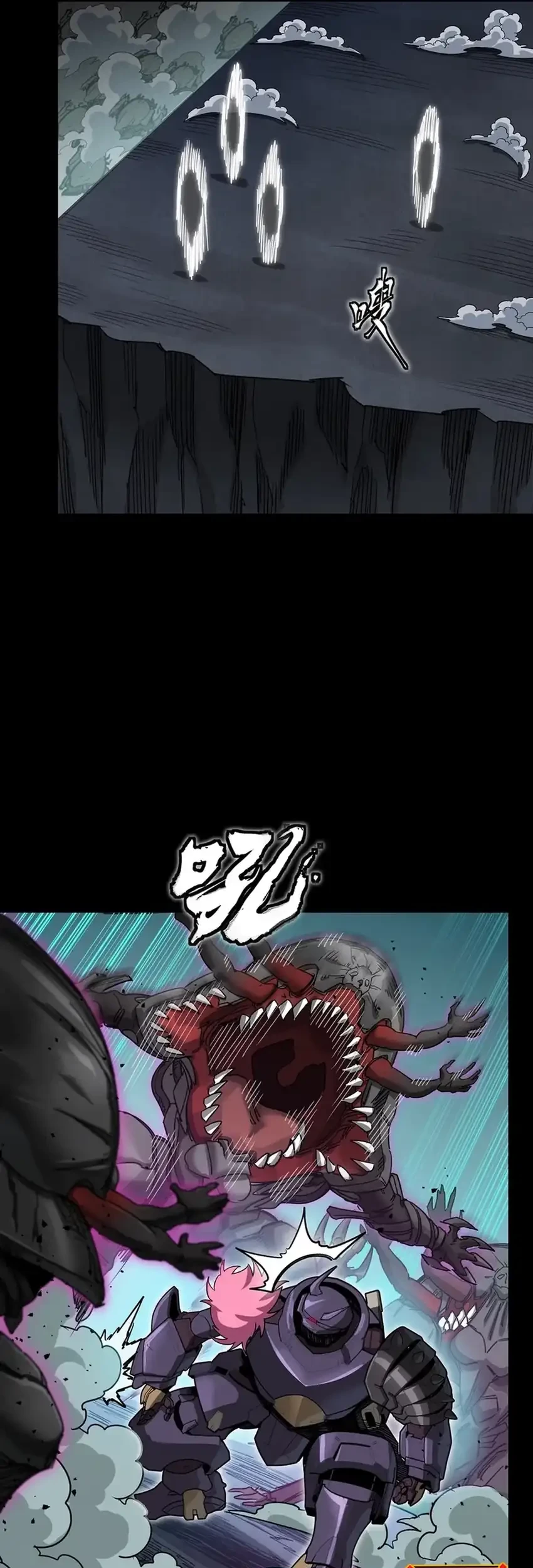 Legend of Star General Chapter 386 Gambar 28