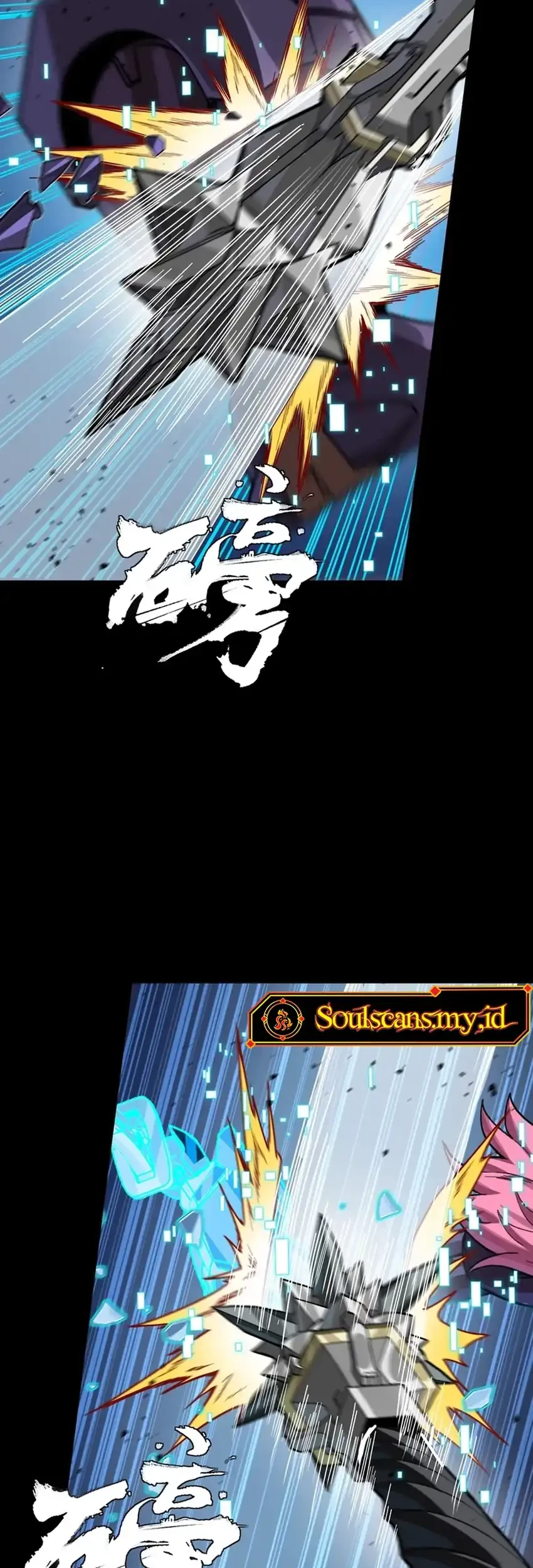 Legend of Star General Chapter 386 Gambar 36