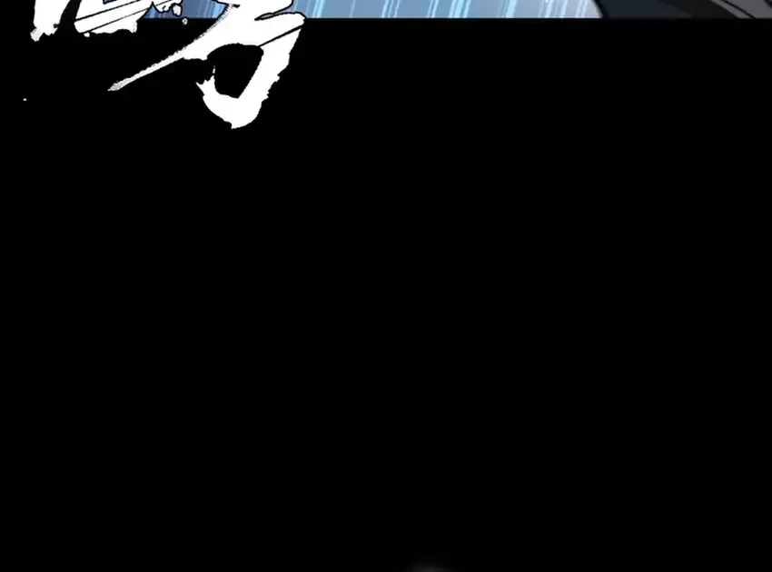 Legend of Star General Chapter 386 Gambar 37