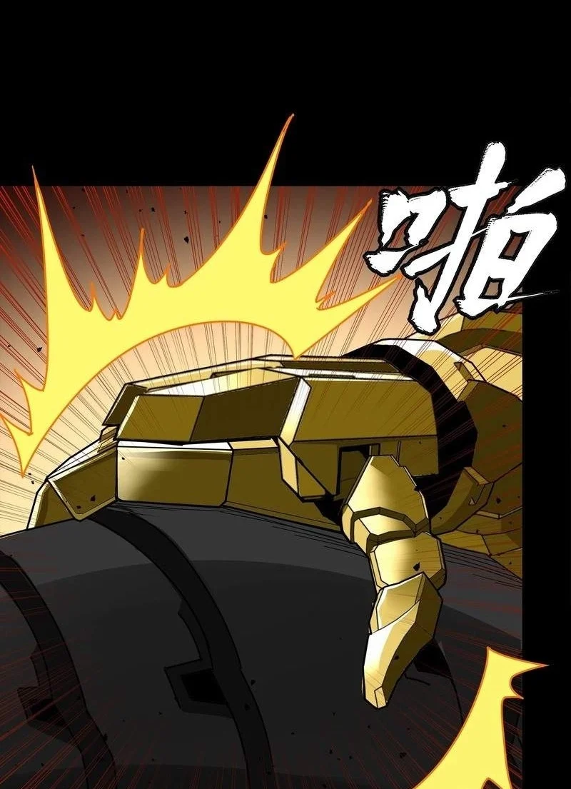 Legend of Star General Chapter 387 Gambar 35