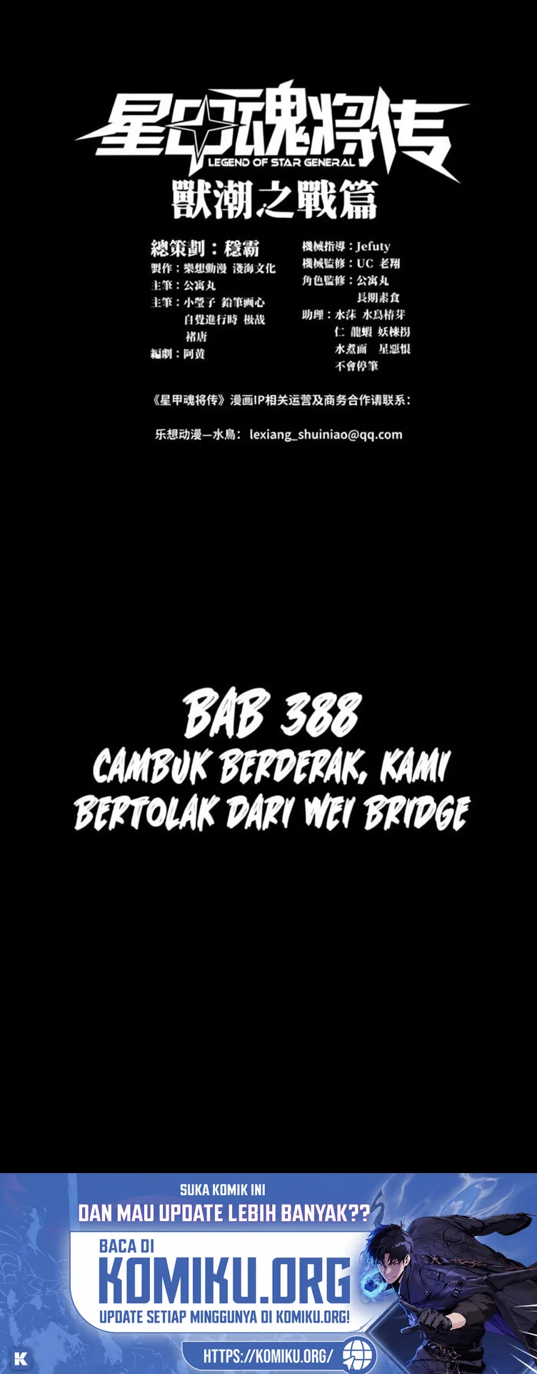 Halaman 1