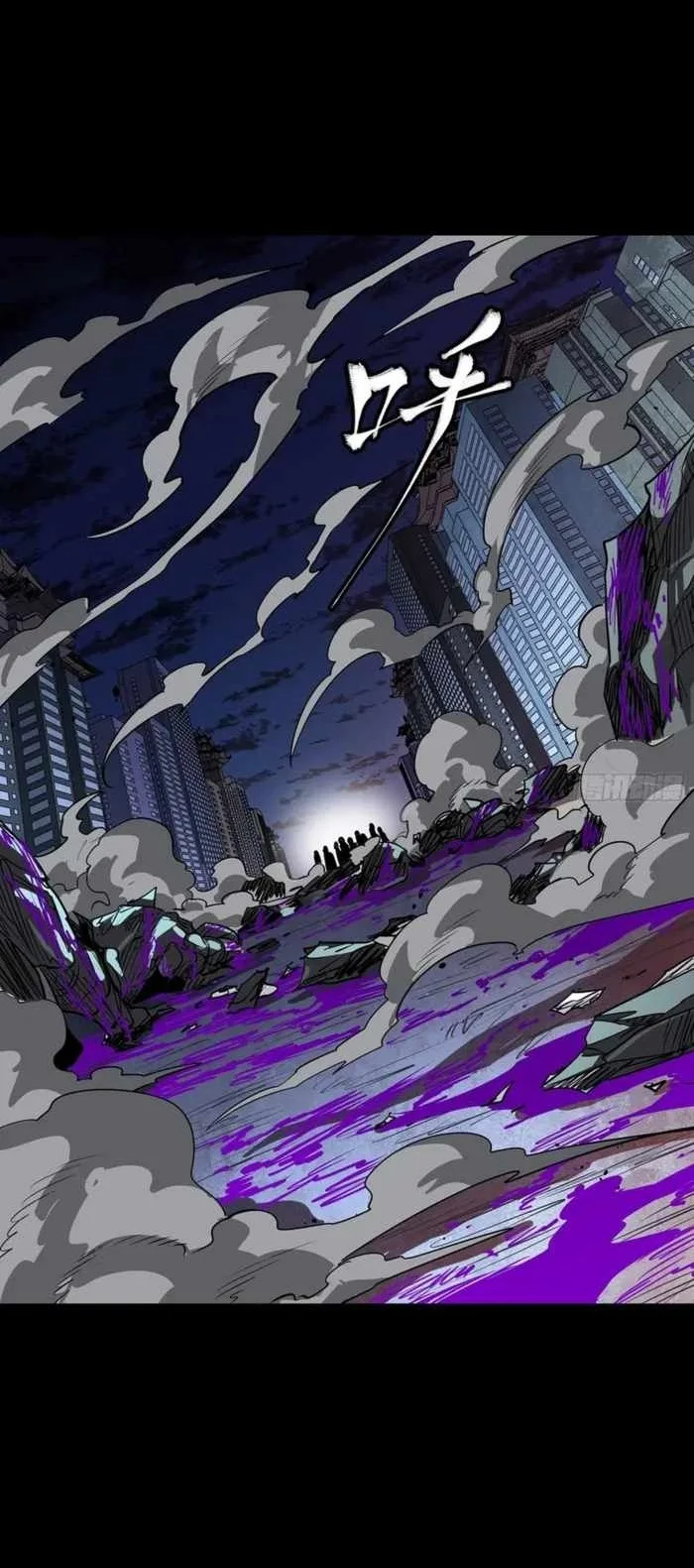 Legend of Star General Chapter 388 Gambar 44