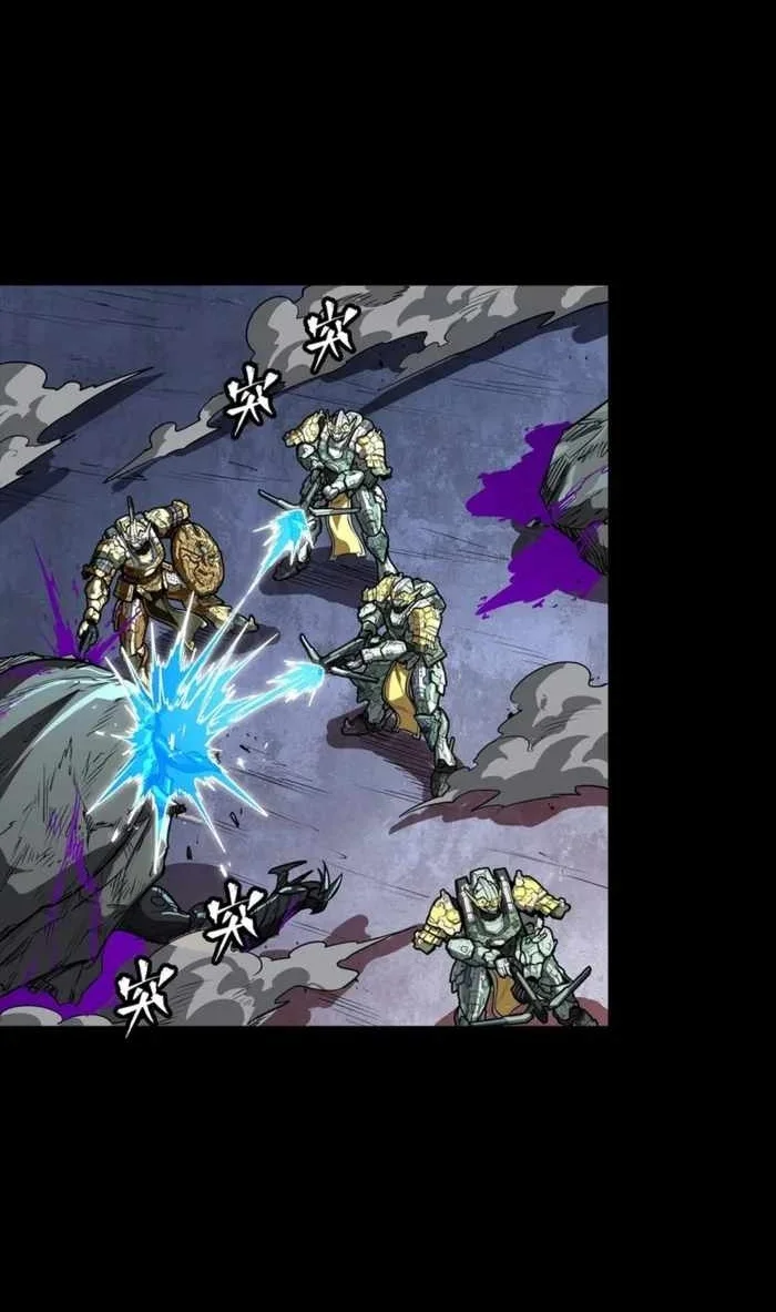 Legend of Star General Chapter 388 Gambar 47