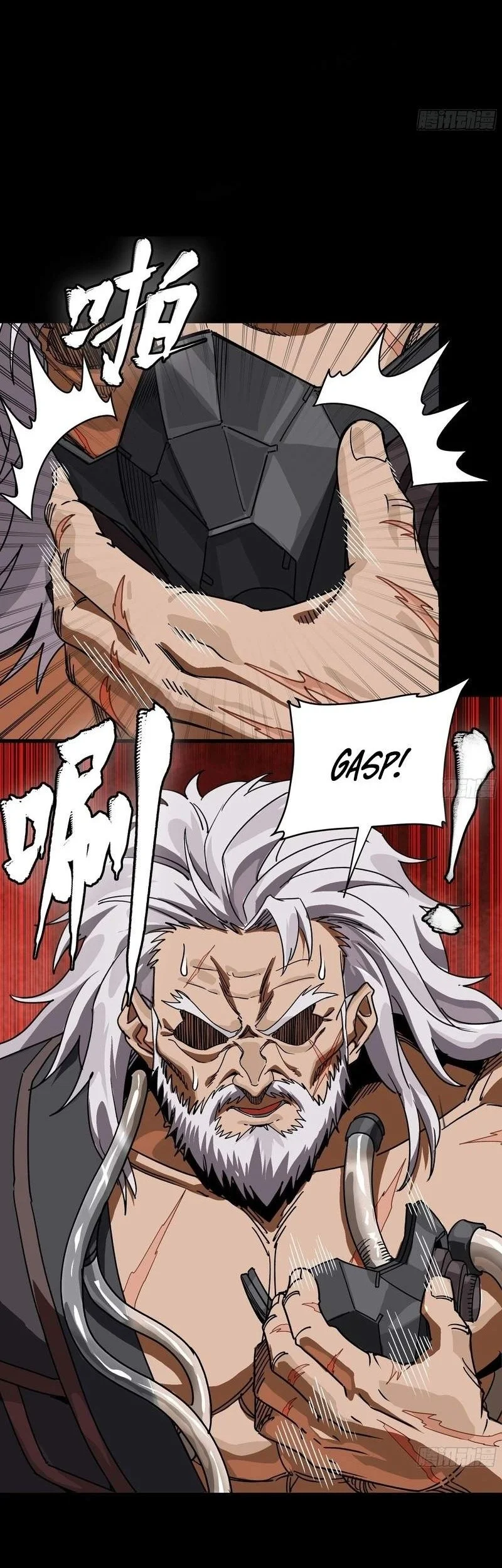 Legend of Star General Chapter 389 Gambar 39
