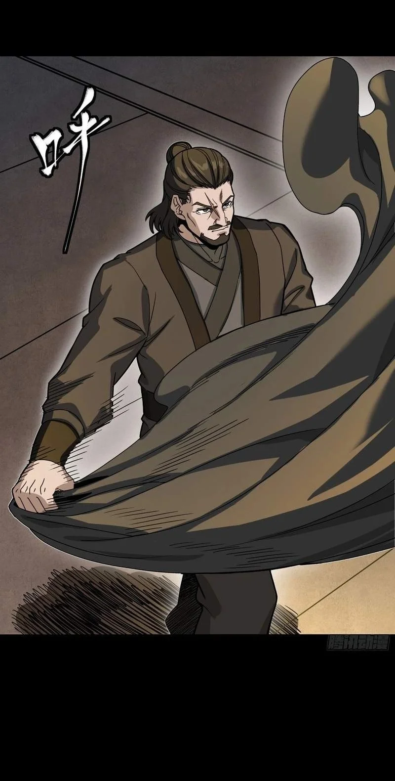Legend of Star General Chapter 389 Gambar 52